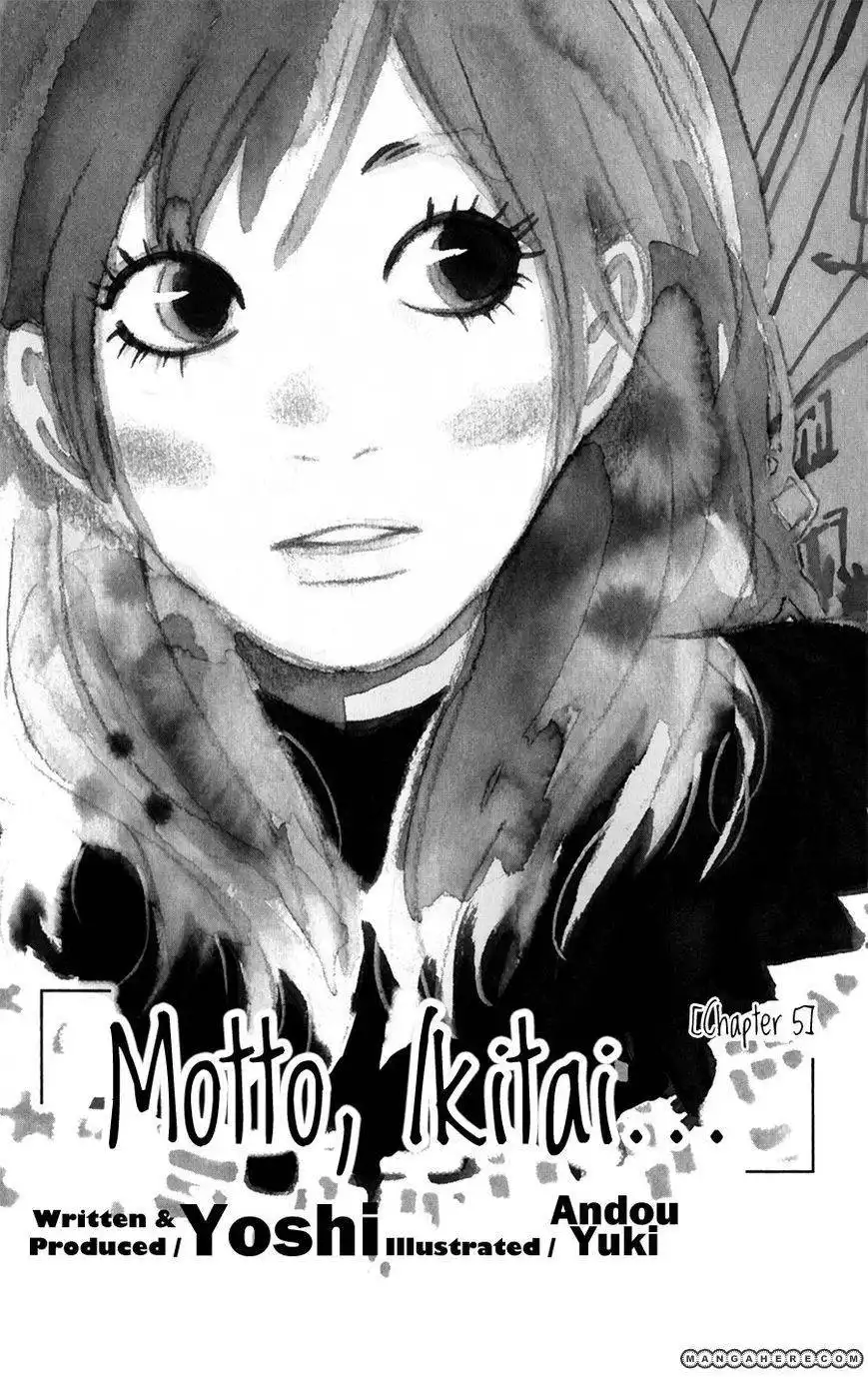 Motto, Ikitai... (YOSHI) Chapter 5 4